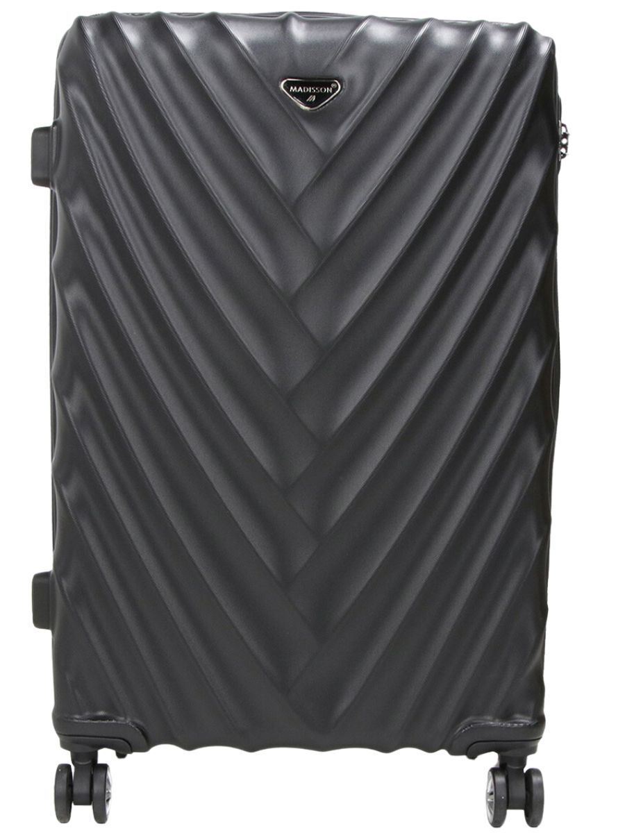 Chatom Large Hard Shell Suitcase in Black